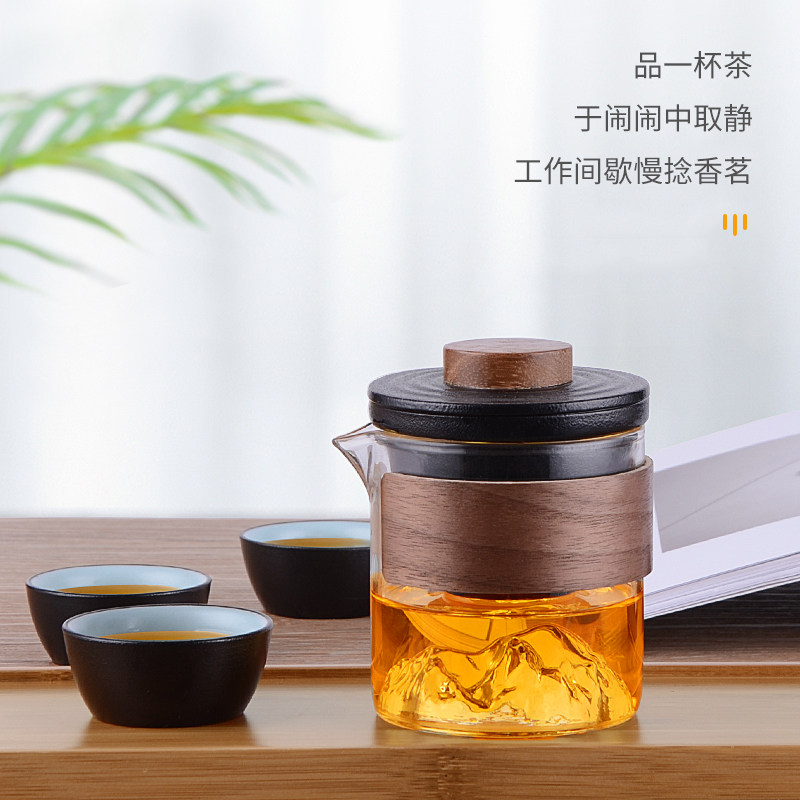 便携式旅行茶具黑陶快客杯便携式