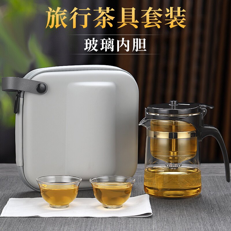 玻璃内胆飘逸杯可拆洗家用泡茶壶耐高温玻璃冲茶器便携式旅行茶具