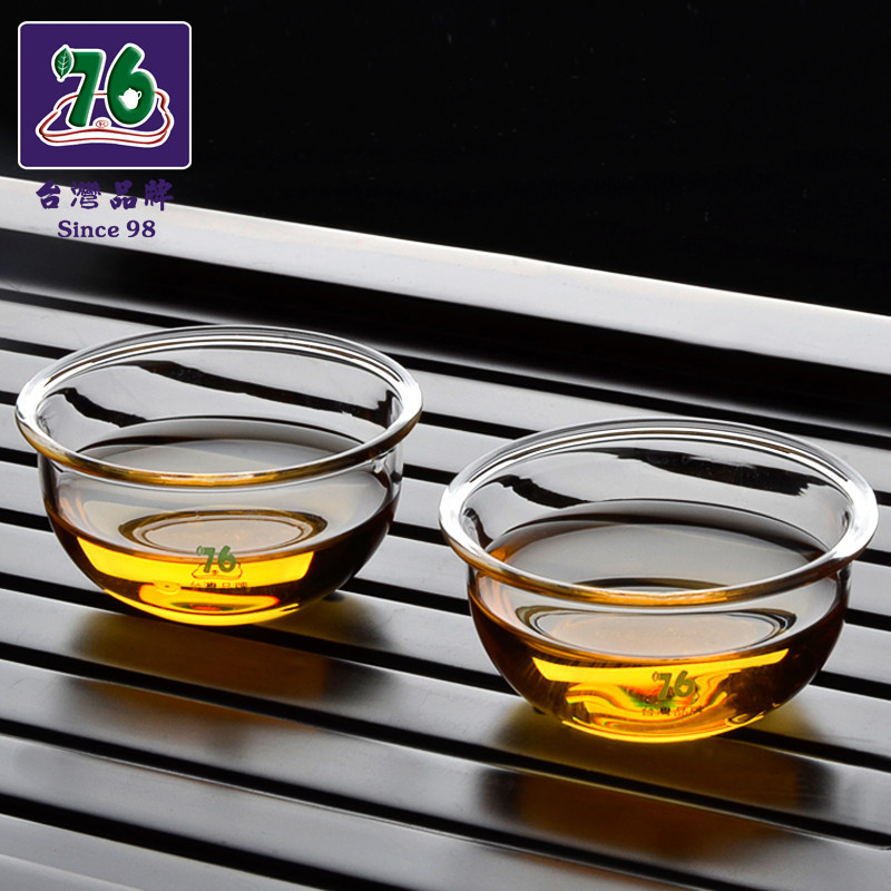 茶杯带把品茗杯76耐热玻璃防烫