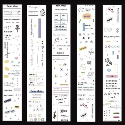 手帐胶带分装3amigosPET