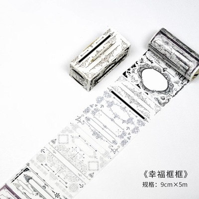 【胶带分装】手账用品  陌境 幸福框框  和纸装饰胶带循环分装