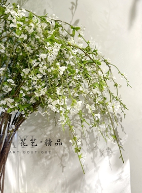 花艺精品仿真花雪柳单只