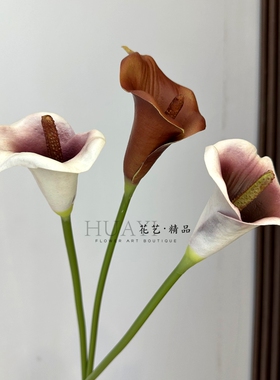 花艺精品 仿真花马蹄莲手感PU白色紫色海芋百合软装拍摄家居摆饰