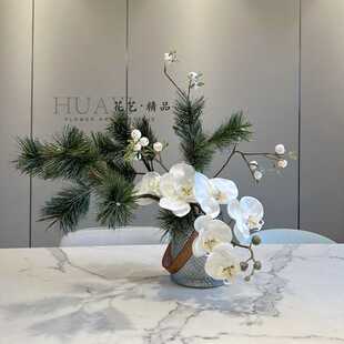 仿真蝴蝶花装饰品松针松树枝假花插花花艺摆件花艺素材