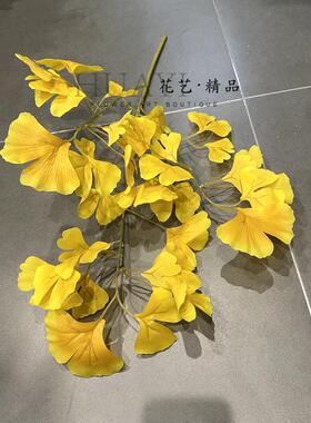 仿真橘色绿色银杏树叶秋色树枝装饰造景
