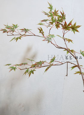 仿真枫叶枝条绿枫树枝叶红叶室内插花大树装饰摆件迎客枫鸡爪槭