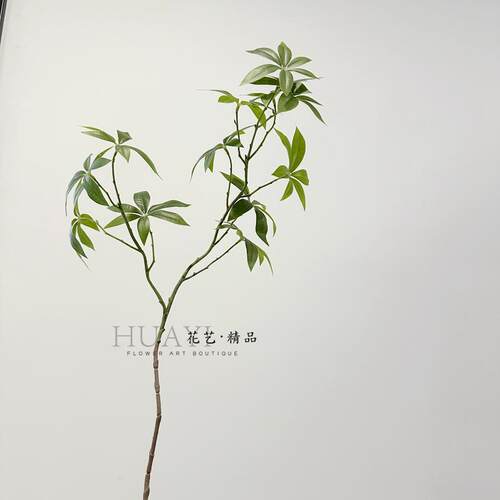 花艺精品仿真招财树叶高枝