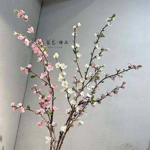 红色粉色白色仿真桃花枝桃花大树装饰假花婚庆樱花树摆件碧桃花束