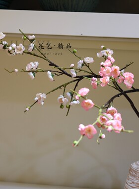 仿真梅花假花粉色白色家居装饰摆件客厅插花桃花樱花腊梅花