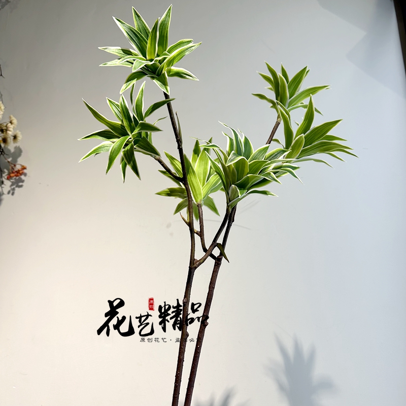 花艺精品仿真植物百合竹