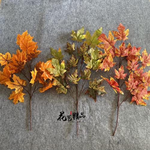 仿真白桦树价格 仿真白桦树图片 星期三