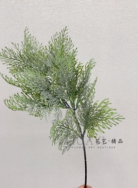仿真松针枝条柏树叶侧柏枝大树插花绿植假花摆件