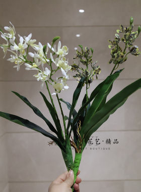 仿真千鸟兰带叶植株惠兰花石斛花束园林绿化造景装饰花箱插花