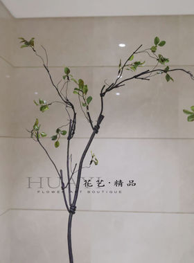 新中式仿真枝叶装饰摆件室内家居高级感绿植假花艺绿叶树枝山归来