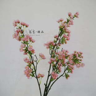 粉色仿真樱花枝条装饰花艺摆件桃花碧桃紫薇花摄影道具室内布置