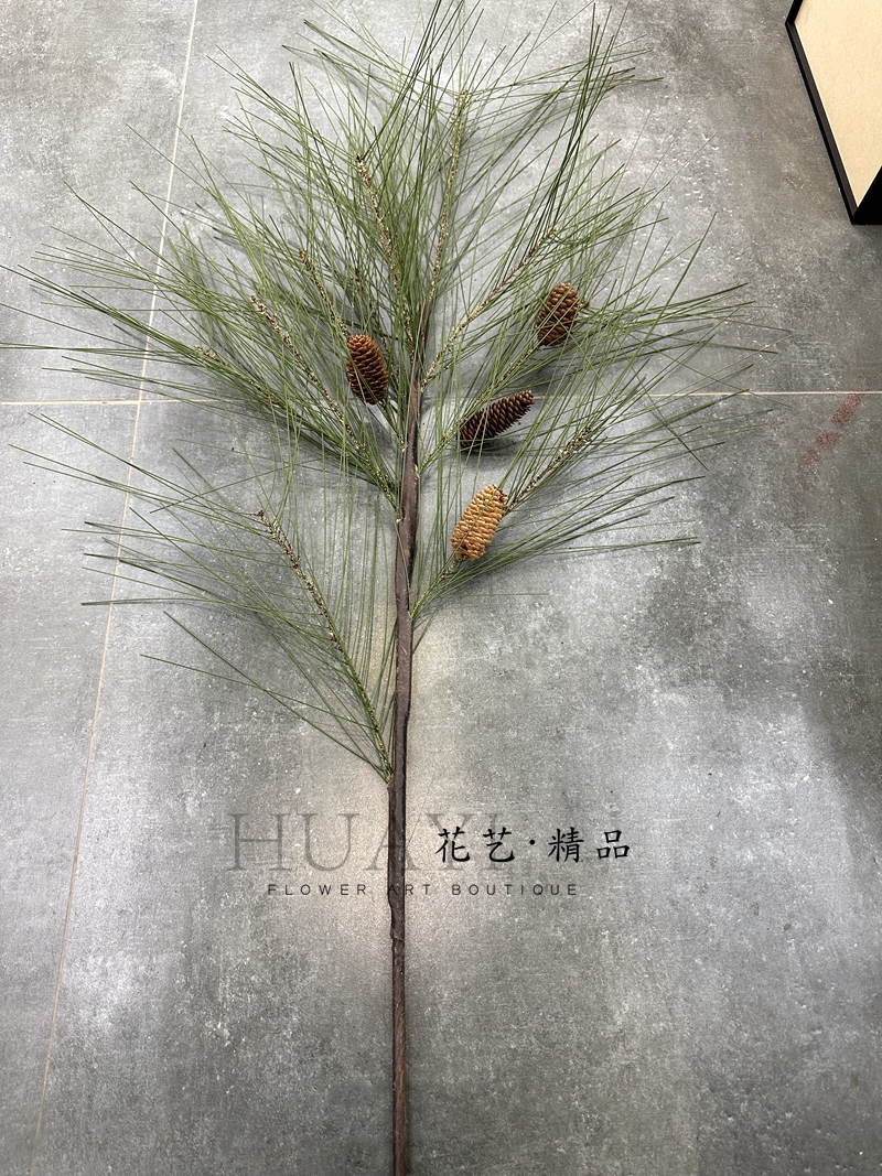 花艺精品仿真松树枝马尾松诺贝松