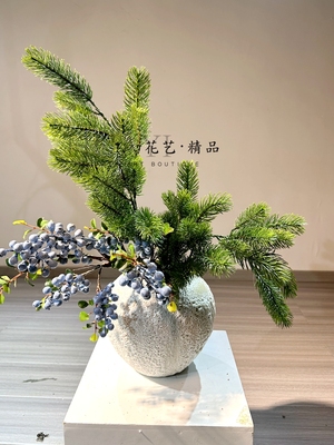 花艺精品仿真松针诺贝松蓝莓果