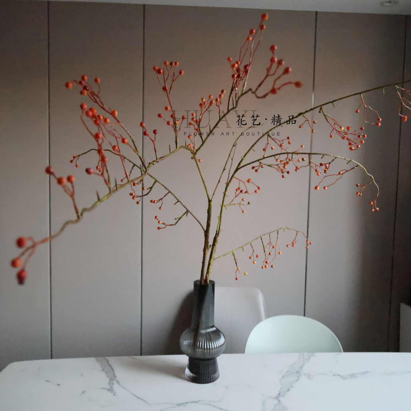 特大枝红果仿真野果浆果年宵花配材山归来冬青果发财果枝条树枝