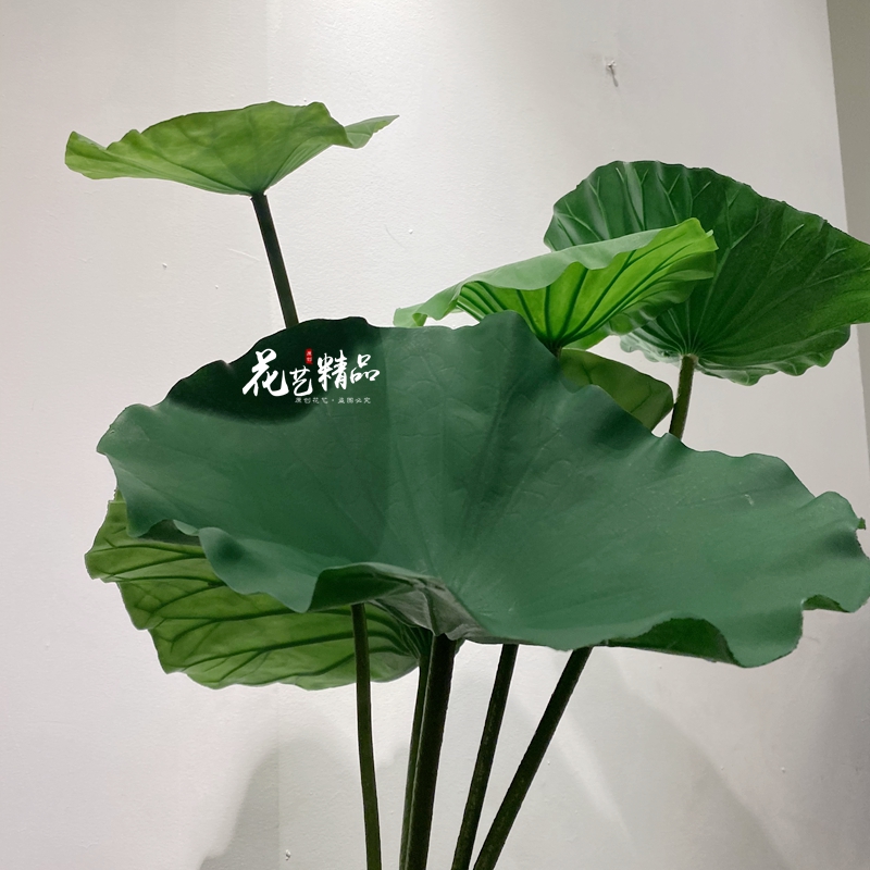 仿真大荷叶莲花荷花莲蓬花艺