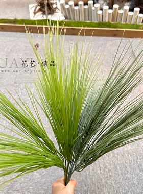 仿真绿植松针草室内装饰摆件北欧风格家居造景假花菖蒲水草
