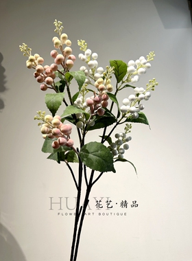 花艺精品仿真花粉浆果