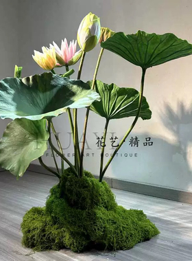 花艺精品仿真睡莲造景草坪山丘