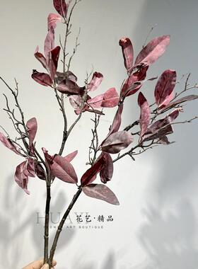仿真叶干枯红叶树枝橱窗造景