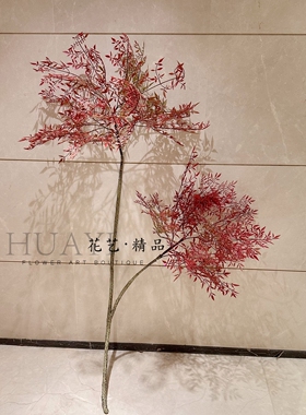 复古红色南天竹叶南天竺仿真植物红叶秋季植物布景装饰素材槭木