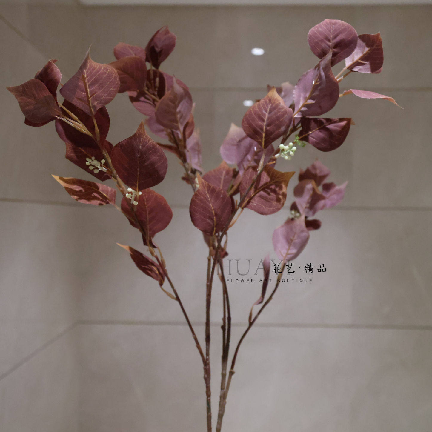 仿真叶材乌桕叶大树装饰叶材工程插花造景树叶枯枝装饰枝条