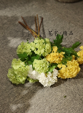 手感保湿木绣球仿真花绿色花束花艺摆件桌面装饰拍照道具造景