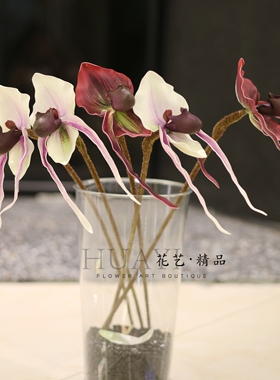 仿真兰花兜兰千鸟兰蕙兰花家居装饰摆件客厅餐桌花艺精品工艺品