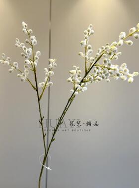 仿真花金合欢小树枝雪柳枝