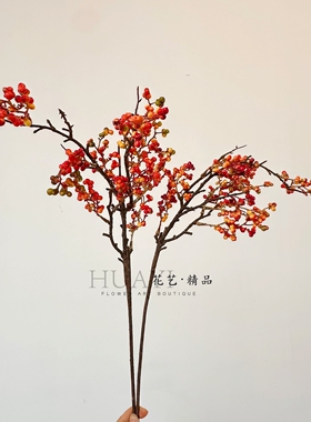 仿真红果枝条装饰小米果家摆放假花摆件北美冬青发财果配饰树枝
