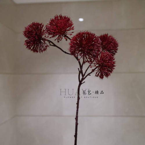 红色蒲公英球仿真毛球洋葱球红色花艺素材装饰插花配材唯美球形