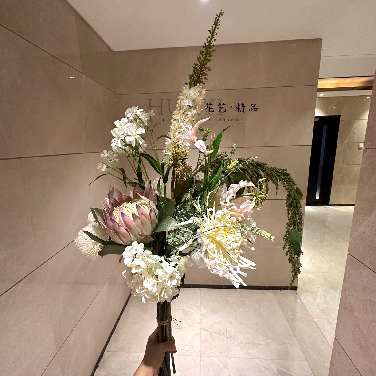 仿真花束帝王花针垫菊混搭客厅装饰花艺摆件家居花瓶插花图片