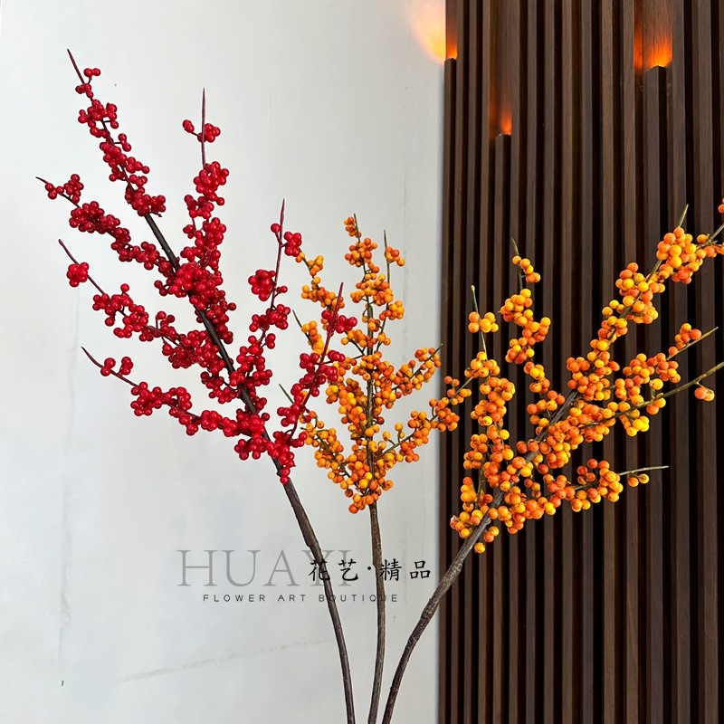 仿真果实北美冬青果发财果长枝假花插花家居饰品浆果枝红色果子