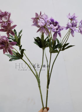 紫色仿真花束太阳花小雏菊格桑花家居装饰花艺摆件桌面仿真花假花