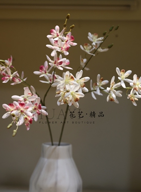 飘逸高枝千鸟兰花石斛蕙兰小慧兰中国风仿真樱花枝条装饰花艺摆件