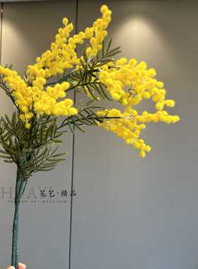 美式花金合欢仿真花单只