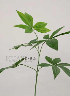 仿真枝叶招财叶发财树八角金盘枝叶家居摆件植物墙布置装饰绿植