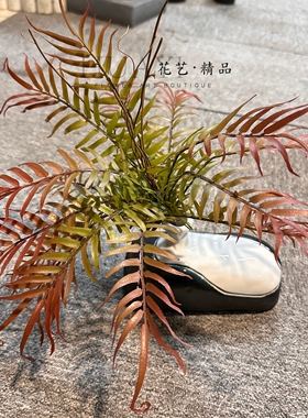 仿真蕨类植物盆栽北欧风室内装饰摆件家居绿植假花波斯草波士顿蕨