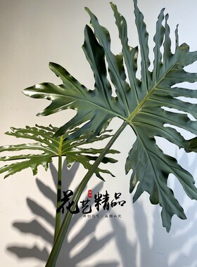 花艺精品春芋叶仿真花