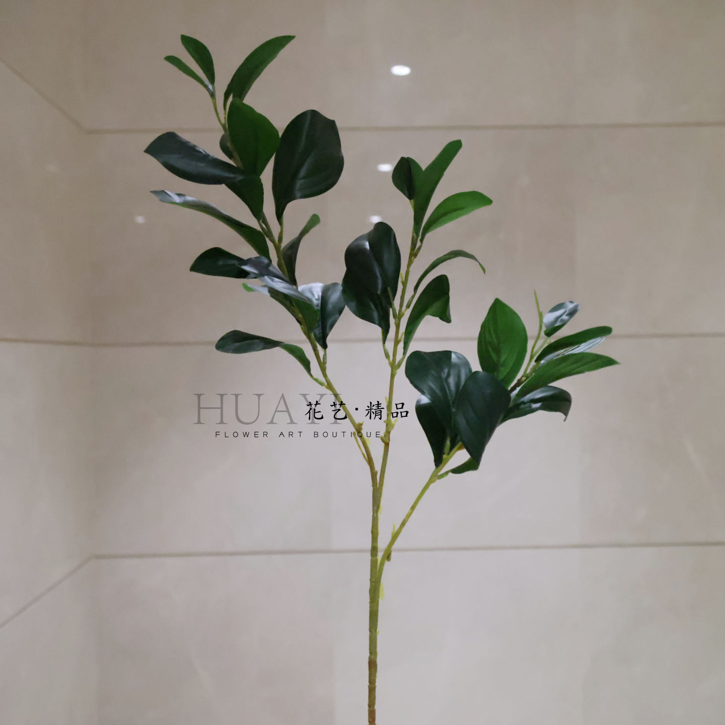 工程用叶插花素材户外花箱仿真豆瓣叶山茶花叶乌桕叶园林造景