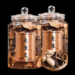 老陈皮300克装新会特产15年老干正品橘皮橙皮泡茶正宗特产罐装茶