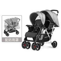 Серебряный серой+дождь