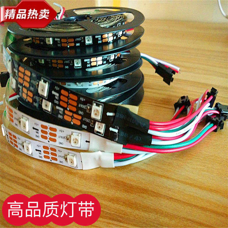 WS2812灯带单片机arduino可编程