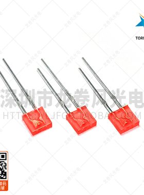 2*5*5红发红 长脚 255高亮红灯 红色 方型led指示灯 发光二极管