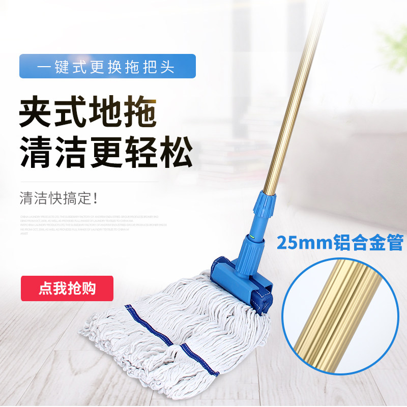 懒人扫把套布拖扫夹子软毛扫地神器吸水笤帚布家用扫帚布魔法拖把