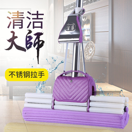 免手洗神器大号懒人尘推海绵拖把