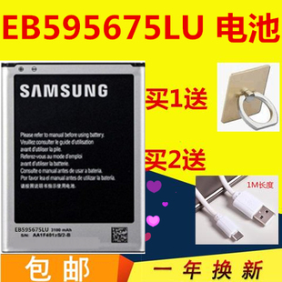 7108 n7100手机电池 N7102 Note2电池电板 N719 适用三星N7100